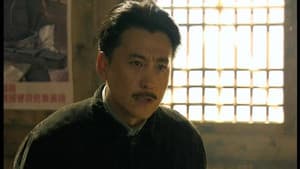 Episode 25