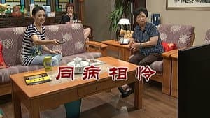 Episode 2842