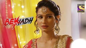 Saanjh Plans To Expose Samay