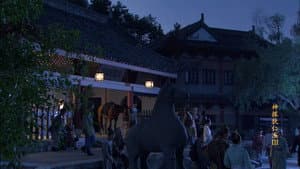 Episode 24