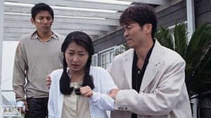 蘇る記憶