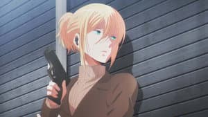 TARGET