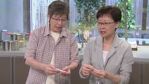 Episode 58