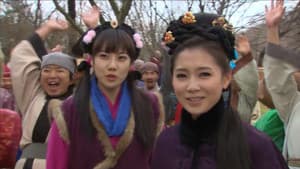 Invincible Lee Pyung Kang Episode 9