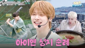 EP.102 | Travel Log in Busan #3