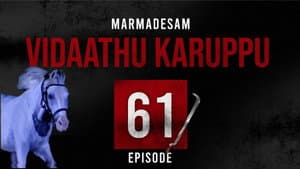 Episode 61