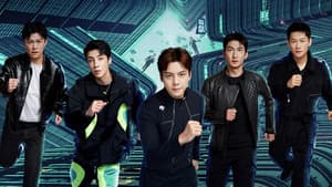 2023 Loading Time Episode 1