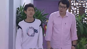 Episode 66