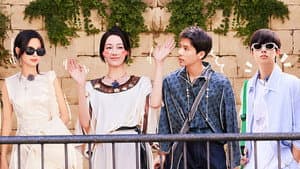 S5 · EP7
