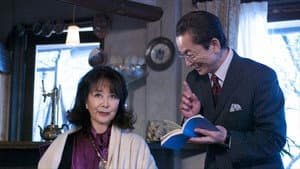 Episode 15