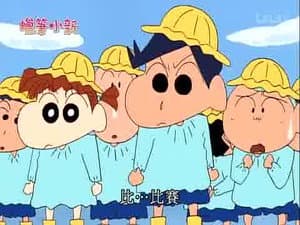 Episode 20