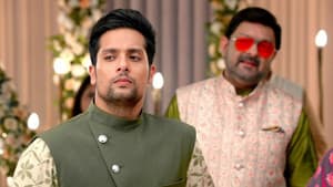 Sangeet Surprise
