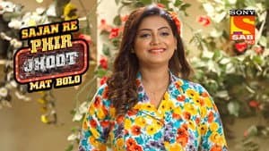Introducing Vijay's Wife