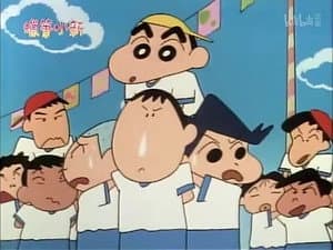 Episode 457