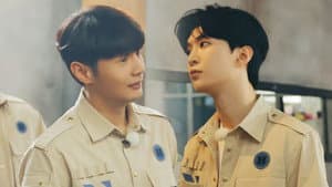 S2 EP5 Extra