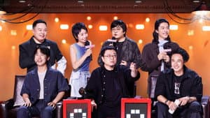 Episode 7 (Part 1)