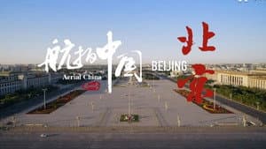 Beijing