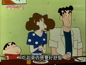 Episode 422