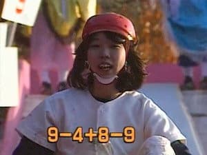 Episode 34 (Womens' Special)