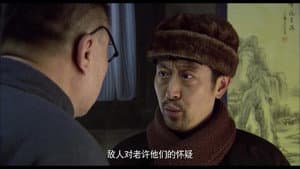 Episode 25