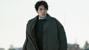 Episode 8