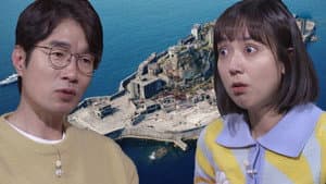 Episode 25
