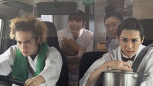 Episode 4