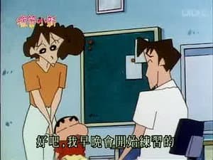 Episode 321