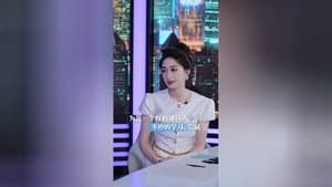 S7 Things About Work Episode 5