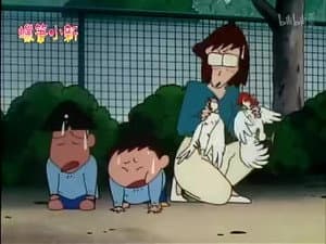 Episode 586