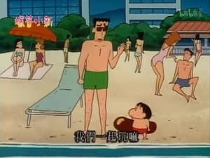 Episode 569