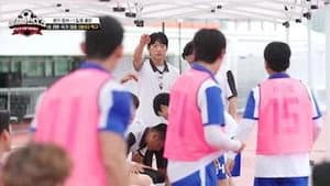Episode 46