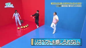 Episode 47