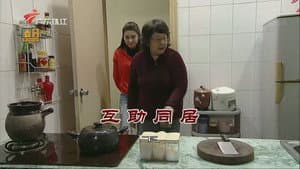 Episode 3562