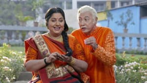 What An Idea, Babuji?