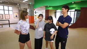 Episode 17
