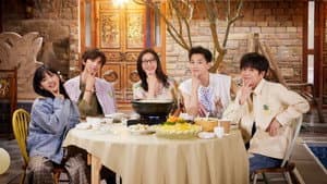 S2 Extra Version EP6