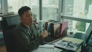 Episode 2