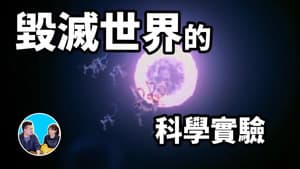 Episode 113