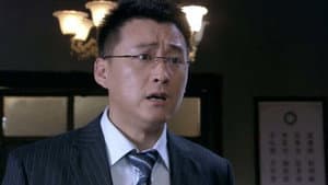Episode 33