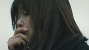 Ba-reum's Final Call