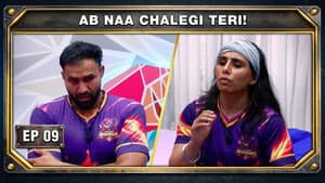 Ab Naa Chalegi Teri!