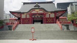 Shinto