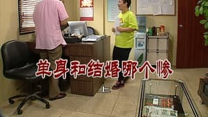 Episode 2834