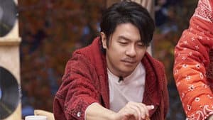 S2 VIP Plus Version EP7