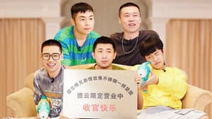 Episode 10