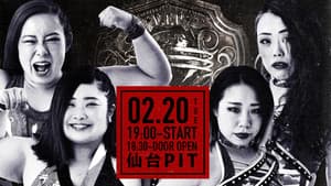 Sendai Girls' Pro-Wrestling in Sendai PIT