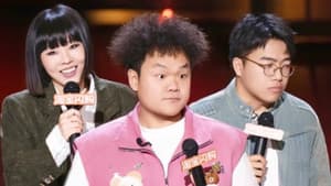 S3 Stage EP1-2