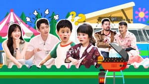 Episode 18