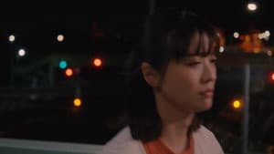 Proof of Megumi